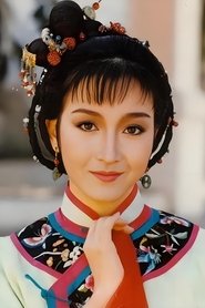 Cecilia Han