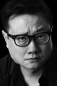 Kim Hải