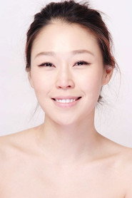 Yu Silu