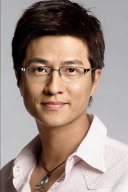 Lâm Vỹ