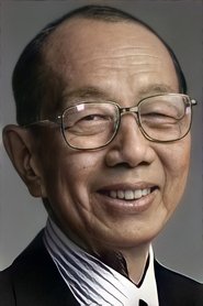 Tang Chang