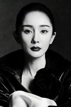 Yang Yang