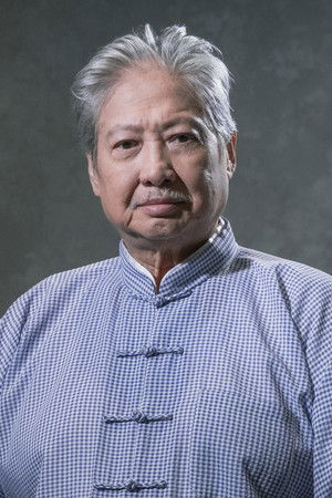 Cheng Yuan-Chang