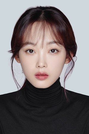 Lee You Mi