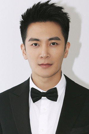 Siyu Lu
